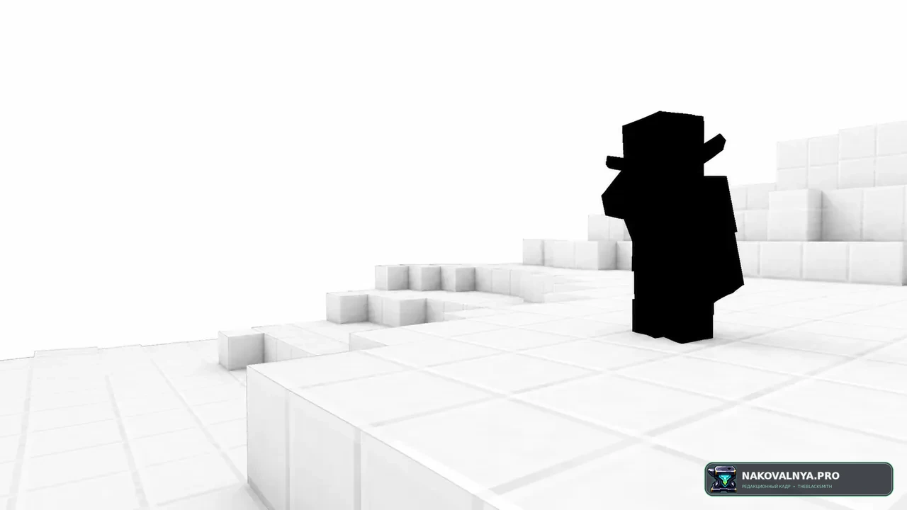 EntityMask shader: маску персонажа для хромакея — редакционная иллюстрация 2 из 3