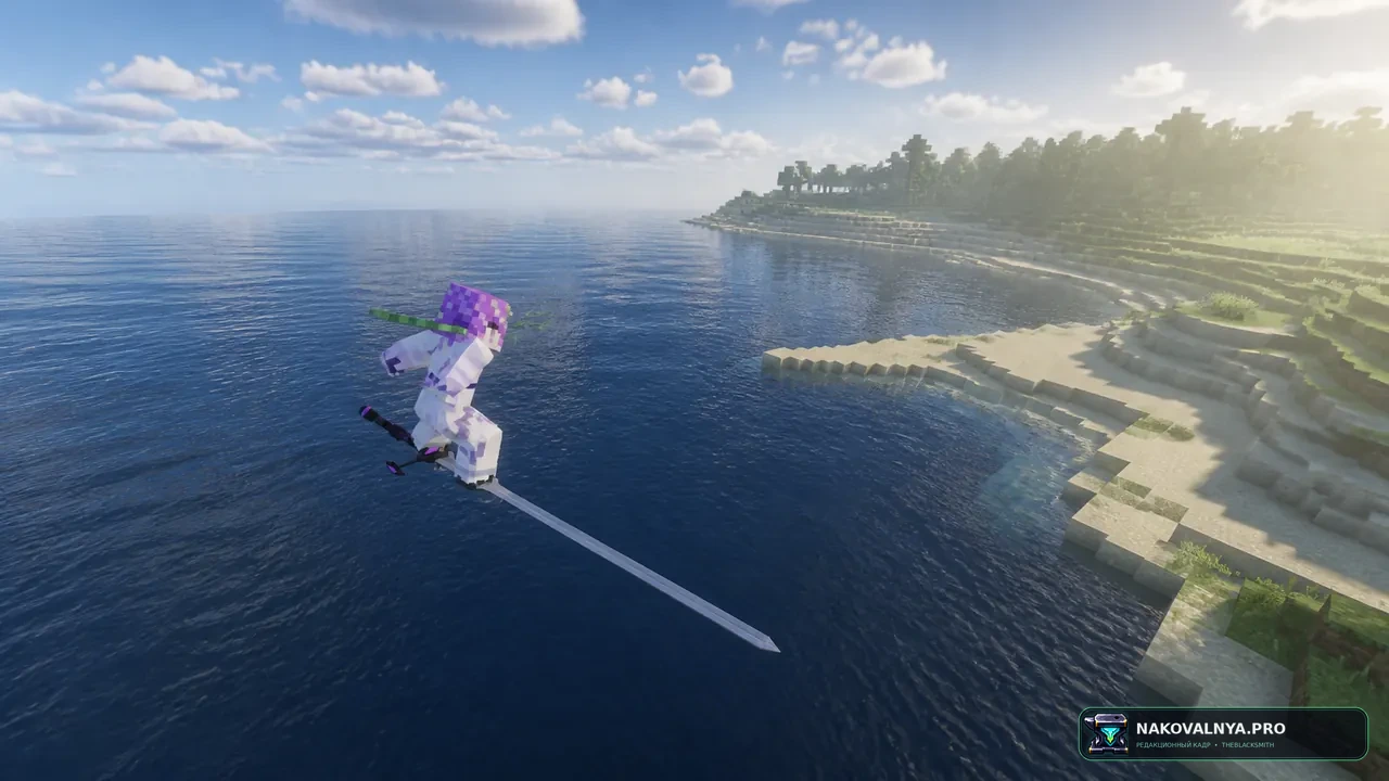 Изображение к проекту Epic Fight - Sword Soaring