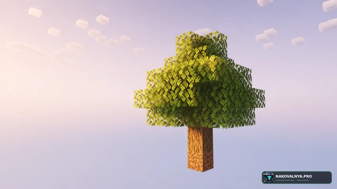 Equal Sky!: понятный квестовый Skyblock с магией и техникой — редакционная иллюстрация 2 из 3