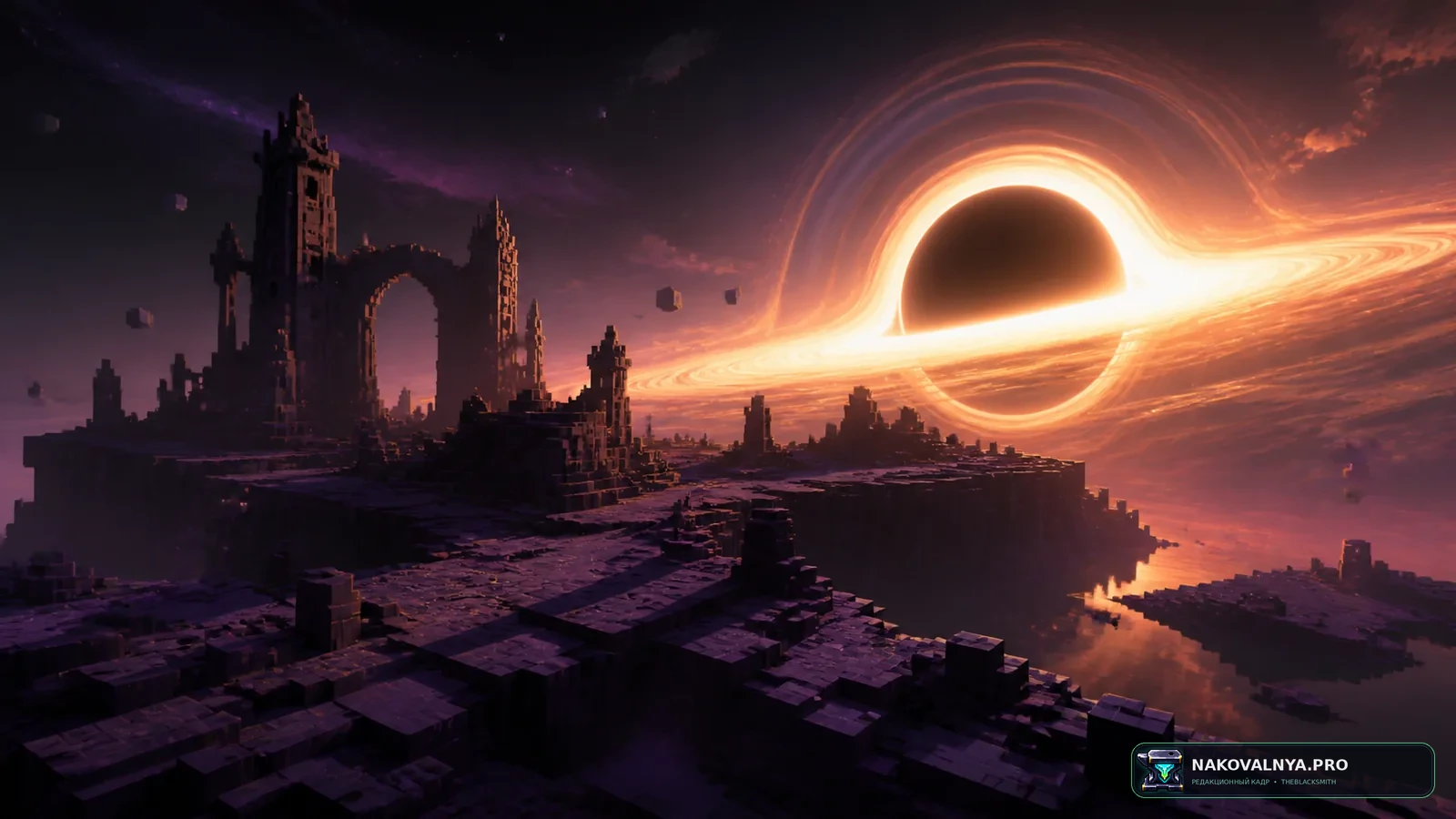 Event Horizon: атмосферный свет и туман, переработанное освещение — редакционная иллюстрация 3 из 3