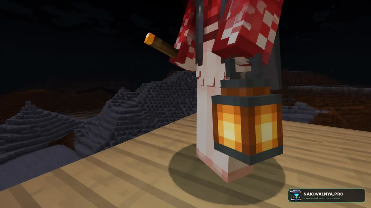 Extended illumina (3D lantern and torch): объёмное отображение факелов и фонарей в руке — редакционная иллюстрация 3 из 3