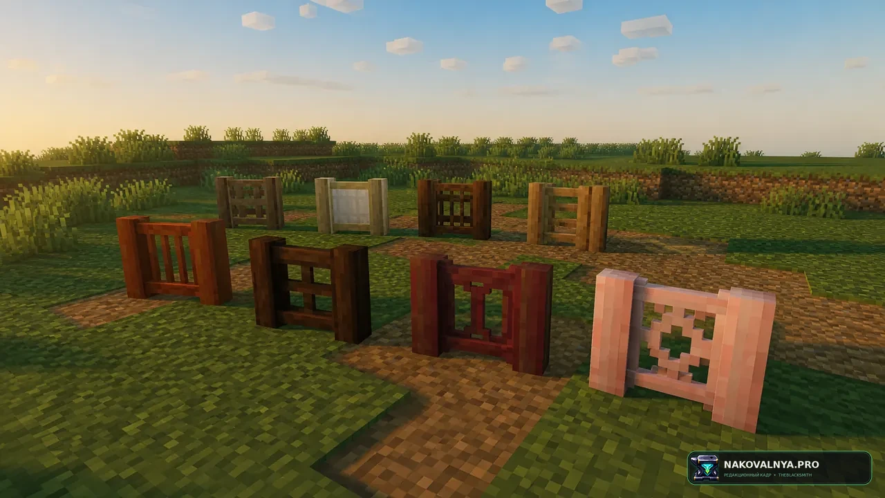 Fabulous Fences: объёмные декоративные заборы — редакционная иллюстрация 2 из 3