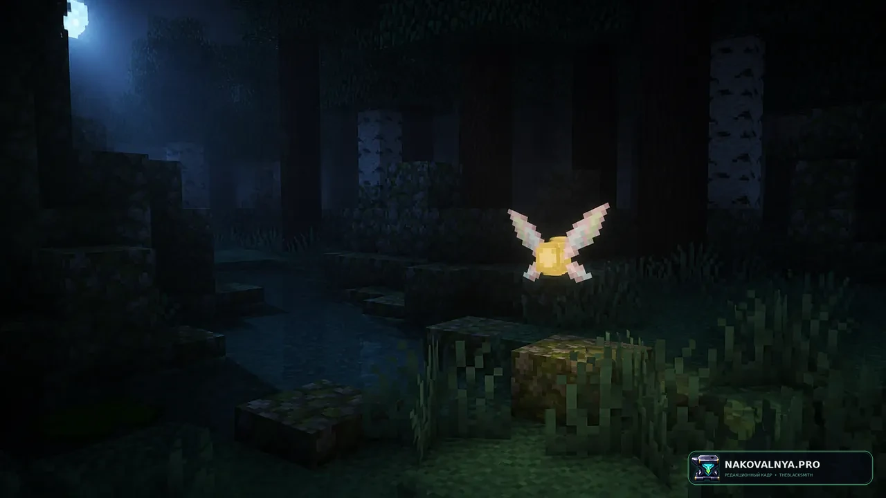 Fairy Allays: фей вместо эллеев — редакционная иллюстрация 2 из 3