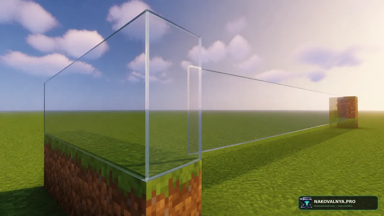 Faithful Fusion Connected Clean Glass 64x Add-on: соединённое чистое стекло Faithful 64× — редакционная иллюстрация 3 из 3