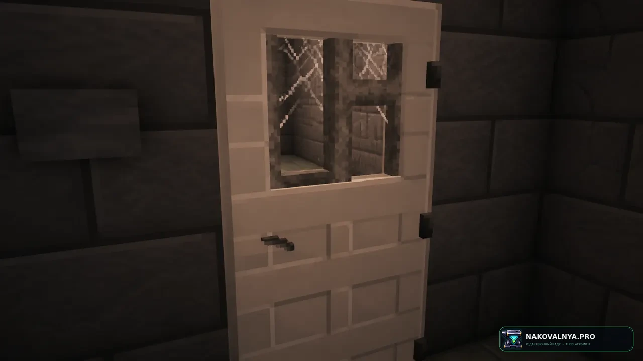 Faithful Glass Door: стеклянные двери и люки — редакционная иллюстрация 3 из 3