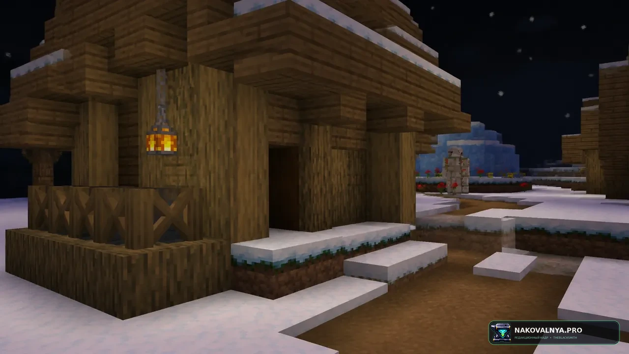 Faithless: доступное и разнообразное оформление Minecraft — редакционная иллюстрация 3 из 3