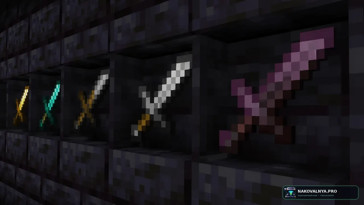 Fallen || PvP Texturepack: фиолетовое оформление для PvP — редакционная иллюстрация 3 из 3