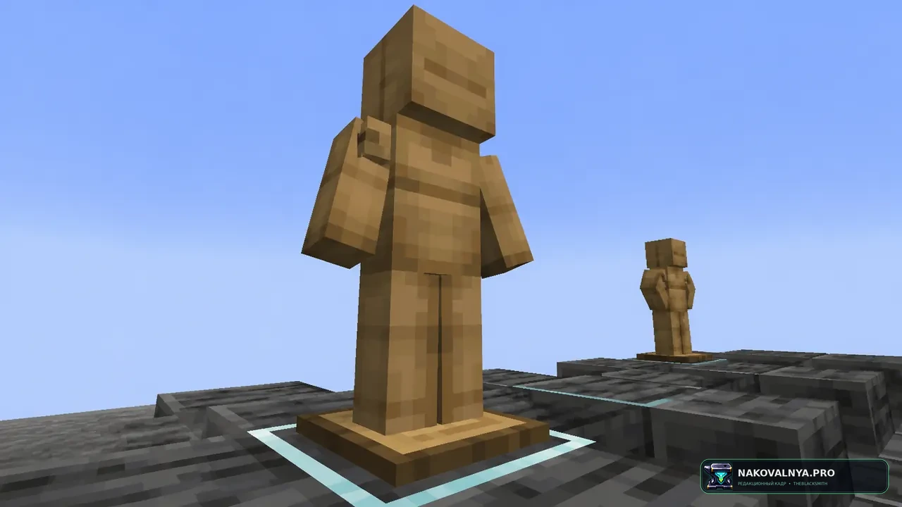 Fancy Armor Stand Texture pack: декоративную модель стойки для брони — редакционная иллюстрация 3 из 3