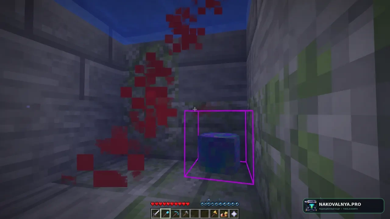 Firmament for Hypixel SkyBlock: удобный интерфейс для Hypixel SkyBlock — редакционная иллюстрация 3 из 3
