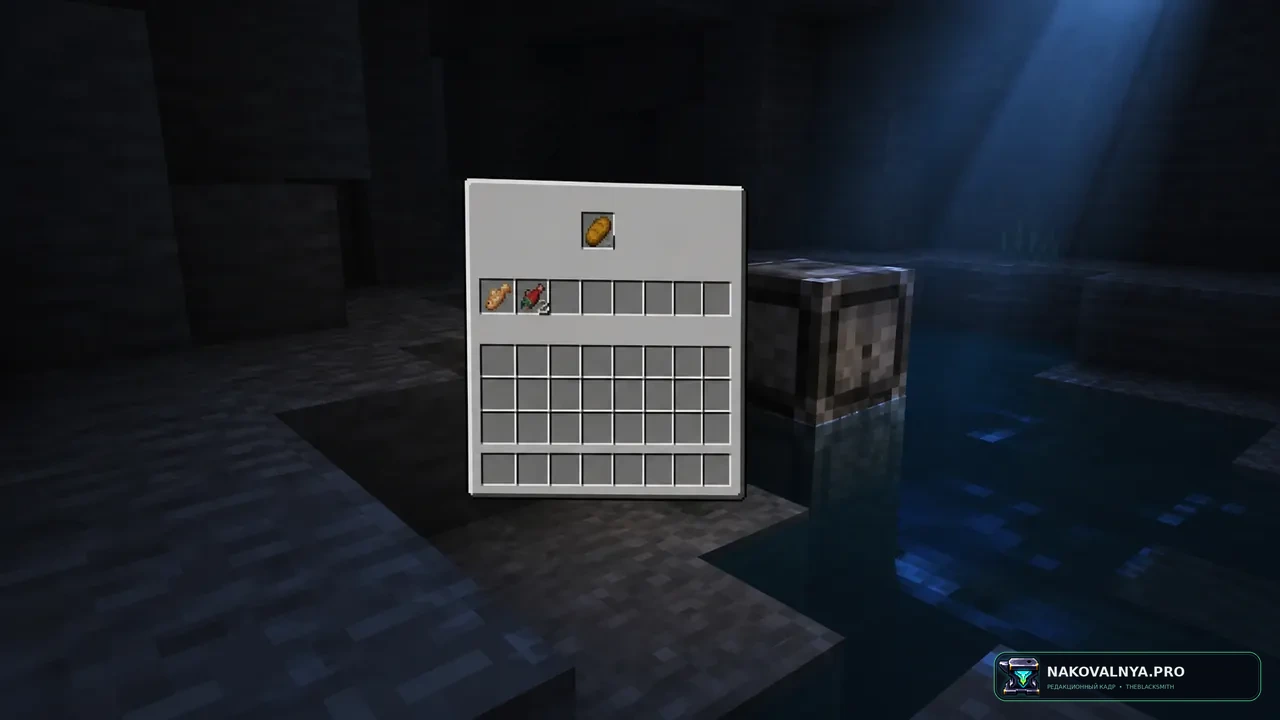 Fishermen's Trap [Neo/Fabric]: пассивную ловлю рыбы — редакционная иллюстрация 2 из 3