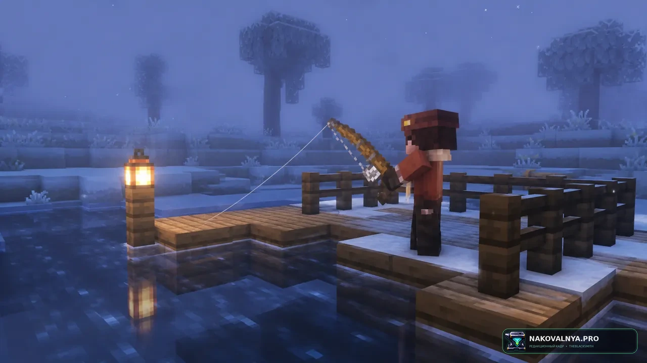 Fishing Rod 3D: объёмную модель удочки — редакционная иллюстрация 2 из 3