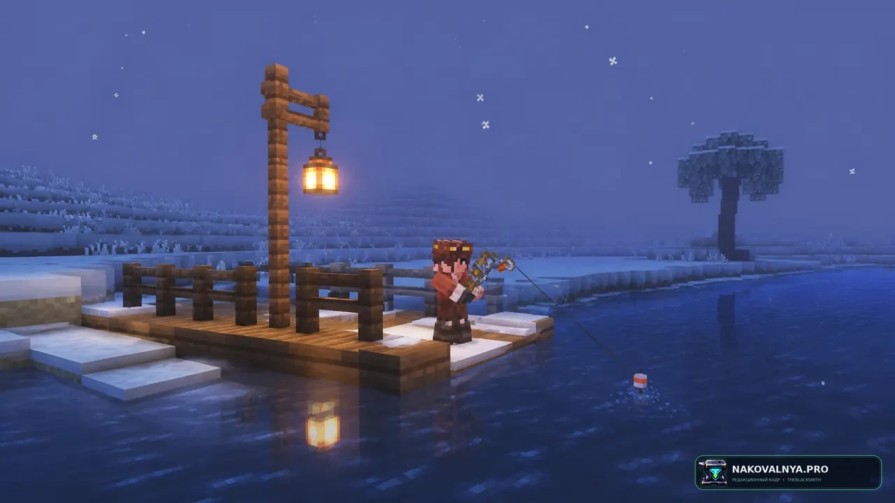 Изображение к проекту Fishing Rod 3D