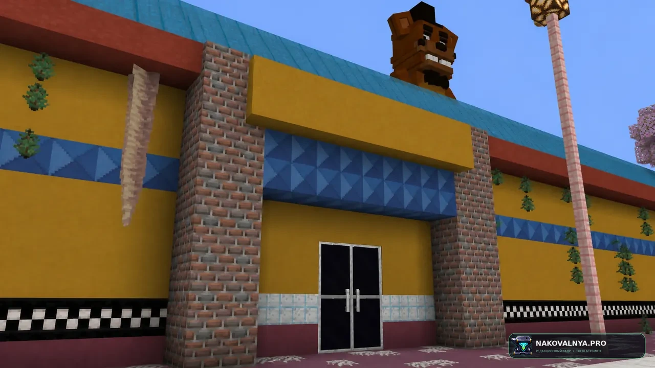 Five Nights at Freddy's Legacy: семь ночей хоррора по мотивам FNaF — редакционная иллюстрация 3 из 3