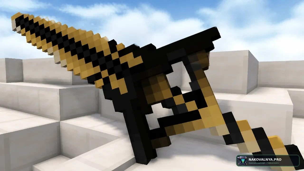 fiyrsky: оружие и предметы Hypixel SkyBlock — редакционная иллюстрация 3 из 3