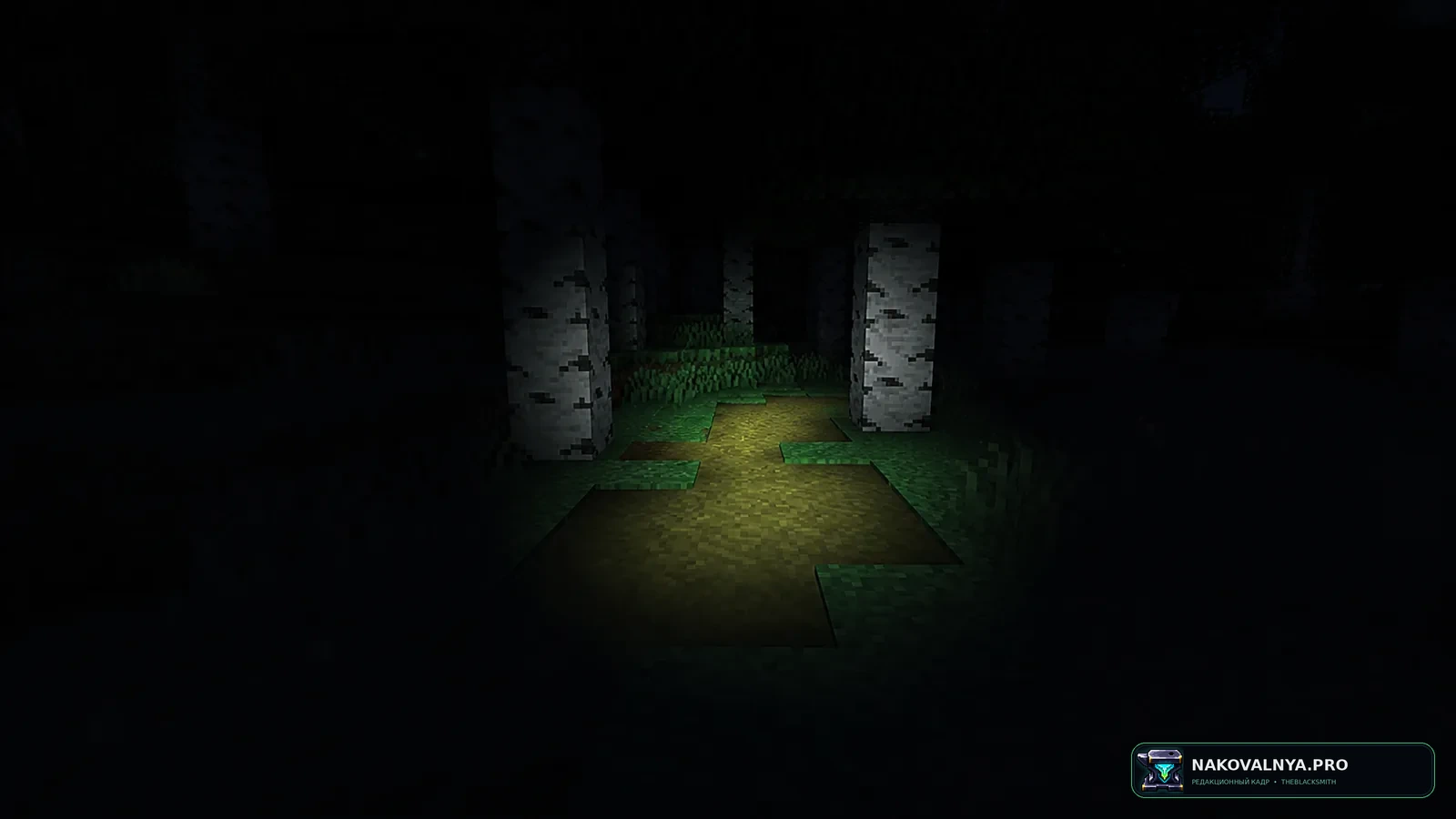 Изображение к проекту Flashlight Shader