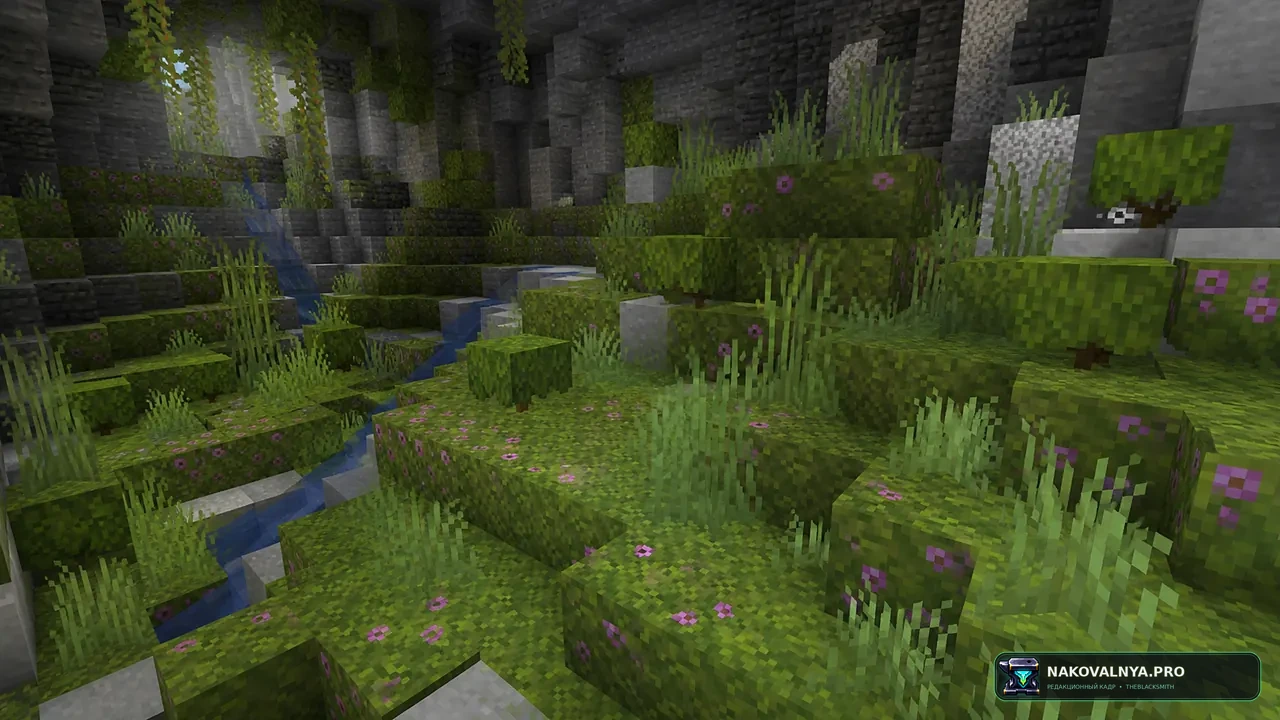 Simple Flowered Moss: цветущий мох — редакционная иллюстрация 2 из 3