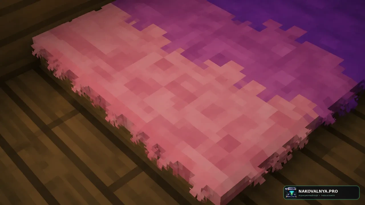 (Bee's) Fluffy Carpets and Wool: пушистые ковры и шерсть — редакционная иллюстрация 3 из 3