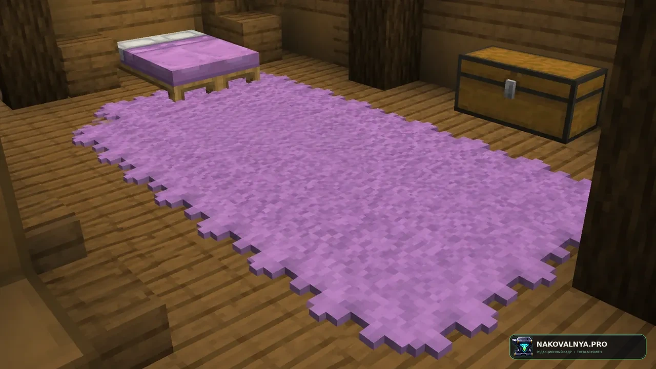 Изображение к проекту (Bee's) Fluffy Carpets and Wool