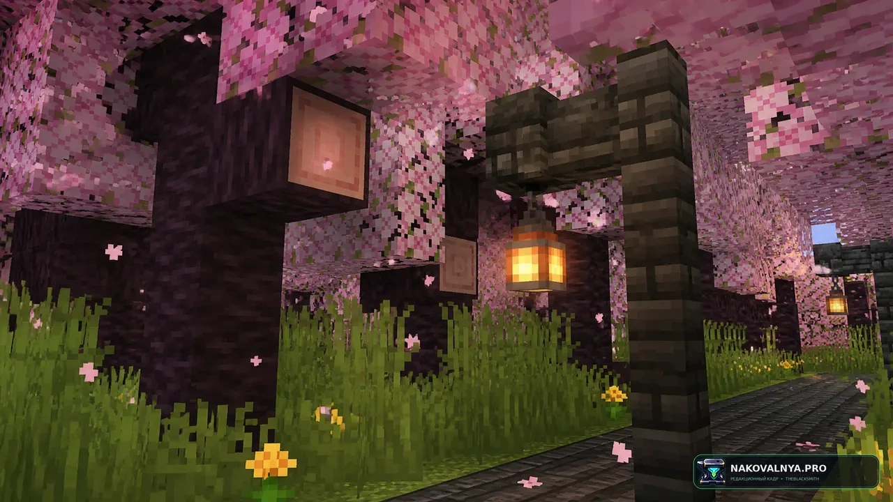 Flux Shaders: кинематографичный туман и плавное небо — редакционная иллюстрация 3 из 3