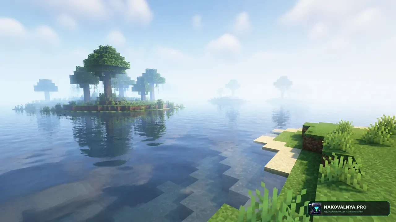 Fog Overrides: настройку тумана — редакционная иллюстрация 2 из 3