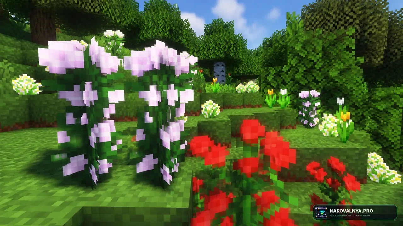 Foliage+: объёмную реалистичную растительность — редакционная иллюстрация 3 из 3