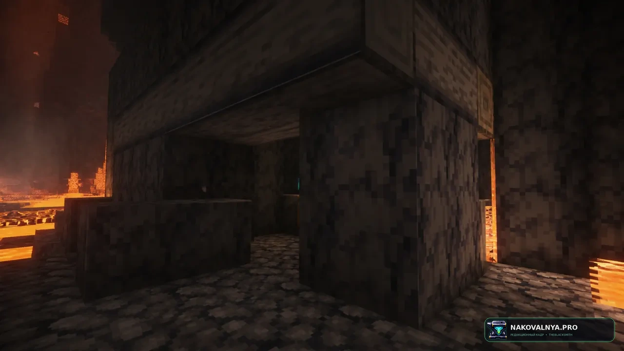 Formations Nether: структуры в Незере — редакционная иллюстрация 3 из 3