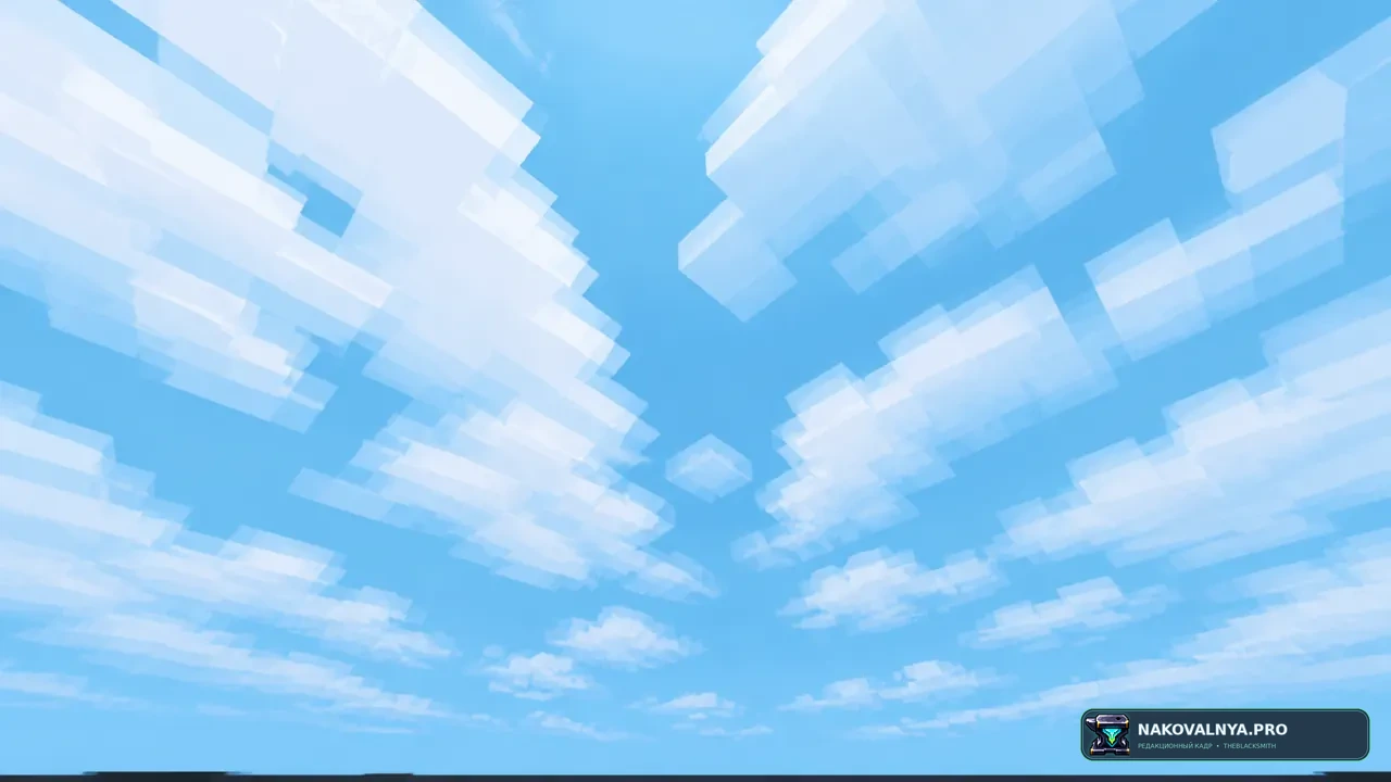 Fresh Skybox: детализированное небо суточного цикла — редакционная иллюстрация 3 из 3
