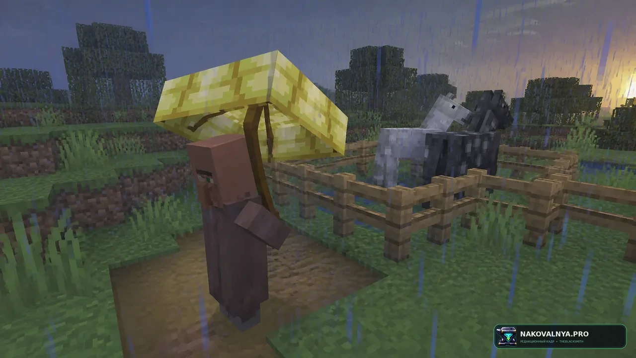 Fresh Umbrella Villagers: зонтики для жителей во время дождя — редакционная иллюстрация 2 из 3