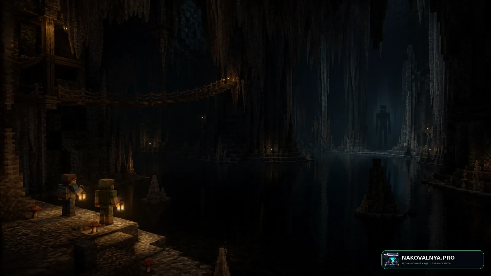 Изображение к проекту From the caves