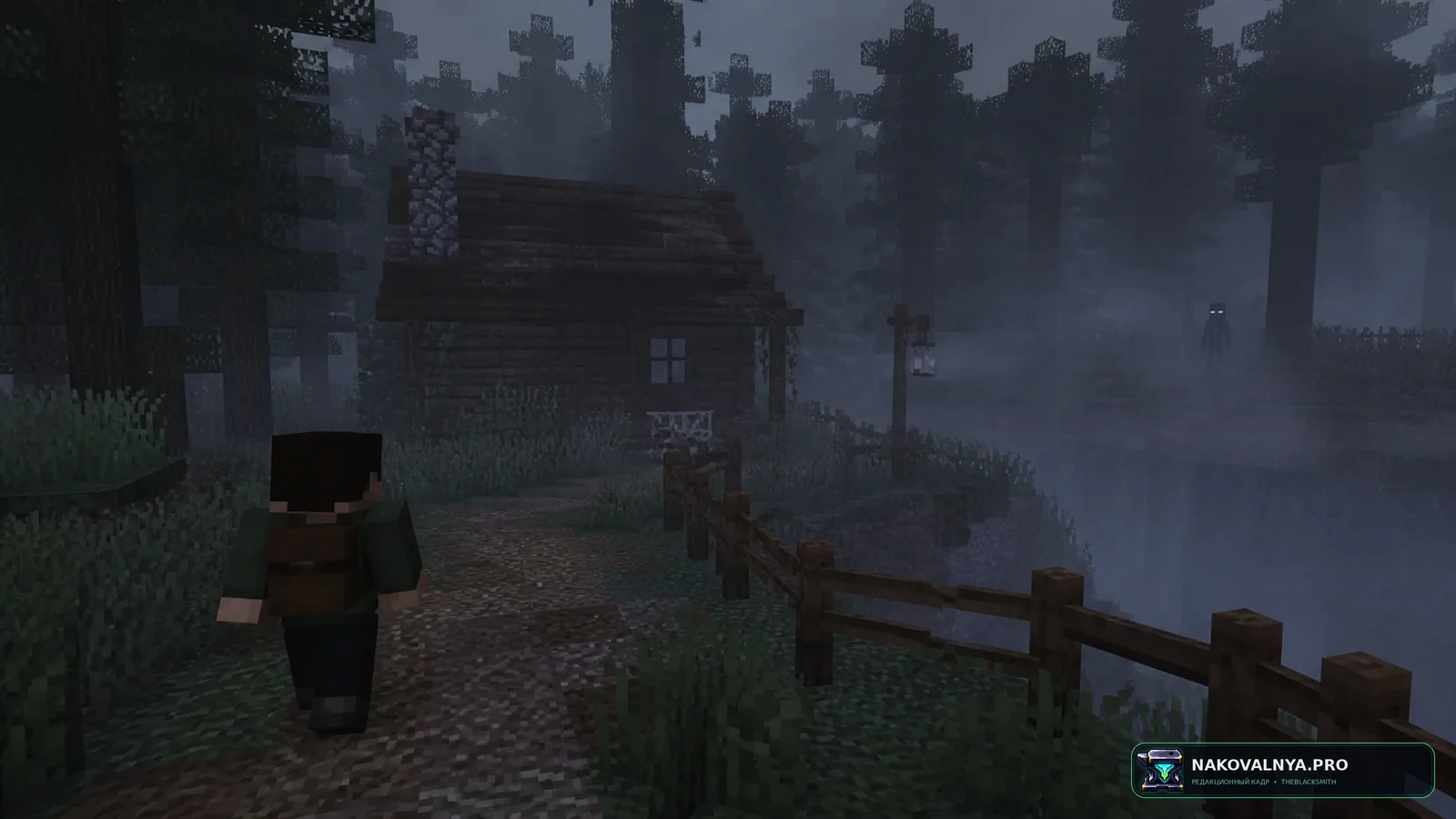 Изображение к проекту From the Fog+