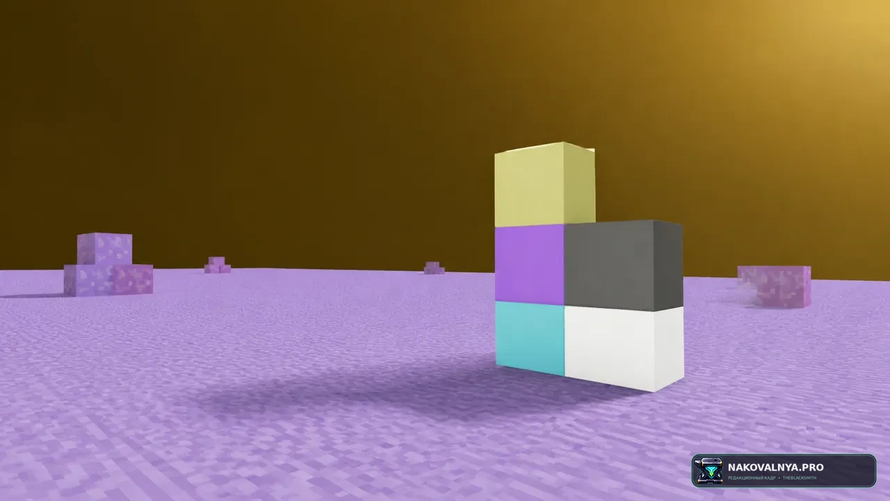 Full Invert Shader: полную инверсию цветов — редакционная иллюстрация 2 из 3