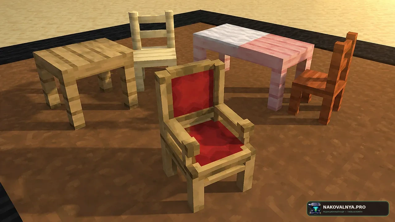 Furniture Resources (T&C2): модели мебели для датапака Tables & Chairs 2 — редакционная иллюстрация 2 из 3