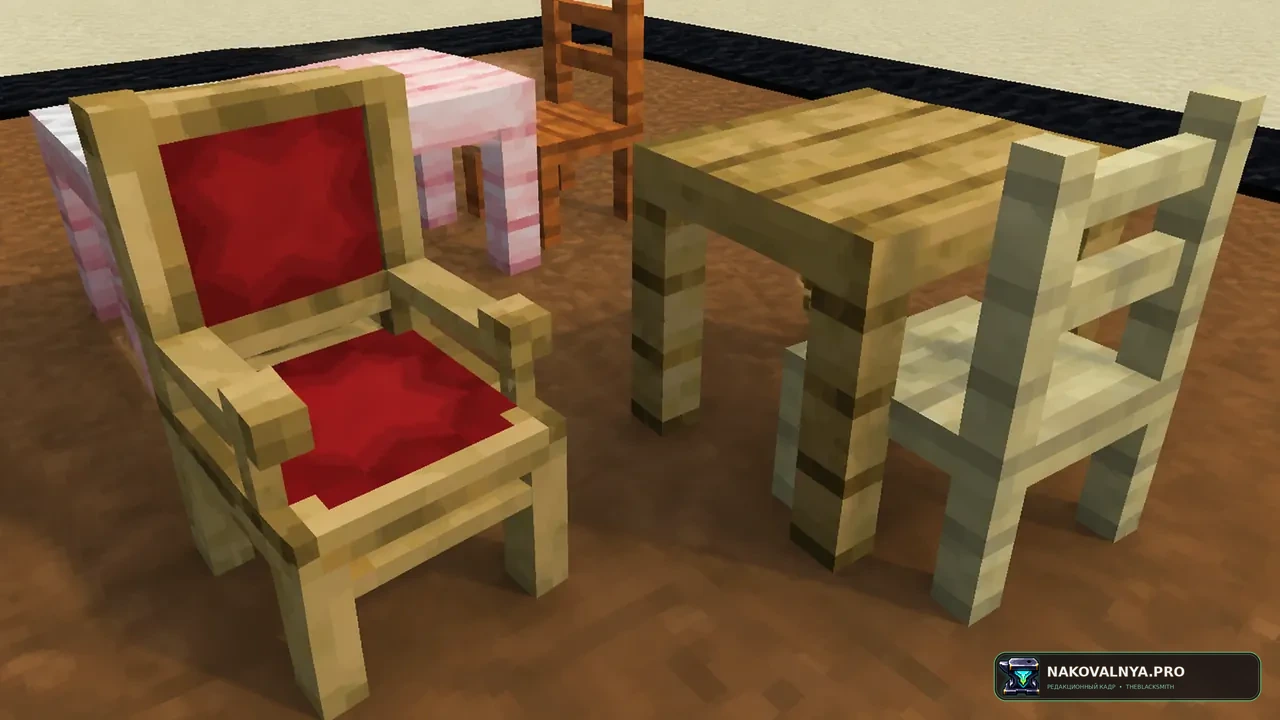 Furniture Resources (T&C2): модели мебели для датапака Tables & Chairs 2 — редакционная иллюстрация 3 из 3