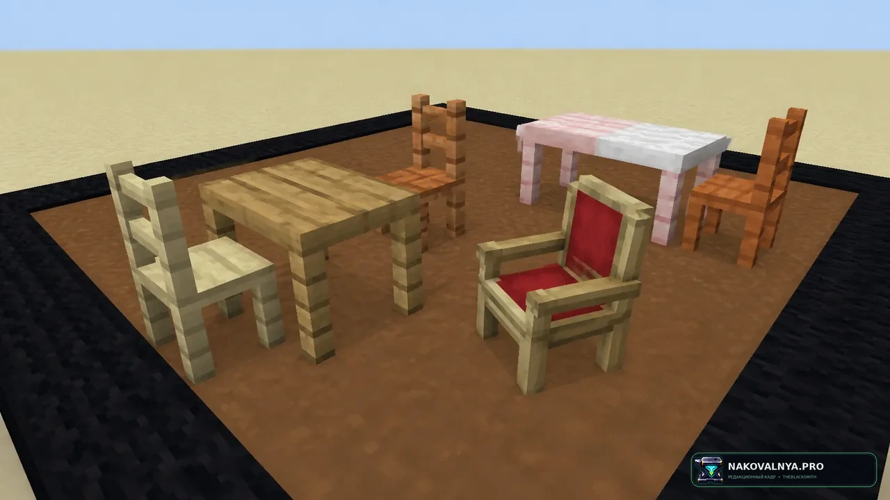 Изображение к проекту Furniture Resources (T&C2)