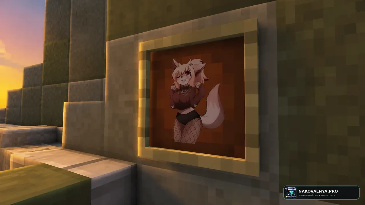 Furry Totem: фурри-тотем бессмертия — редакционная иллюстрация 2 из 3