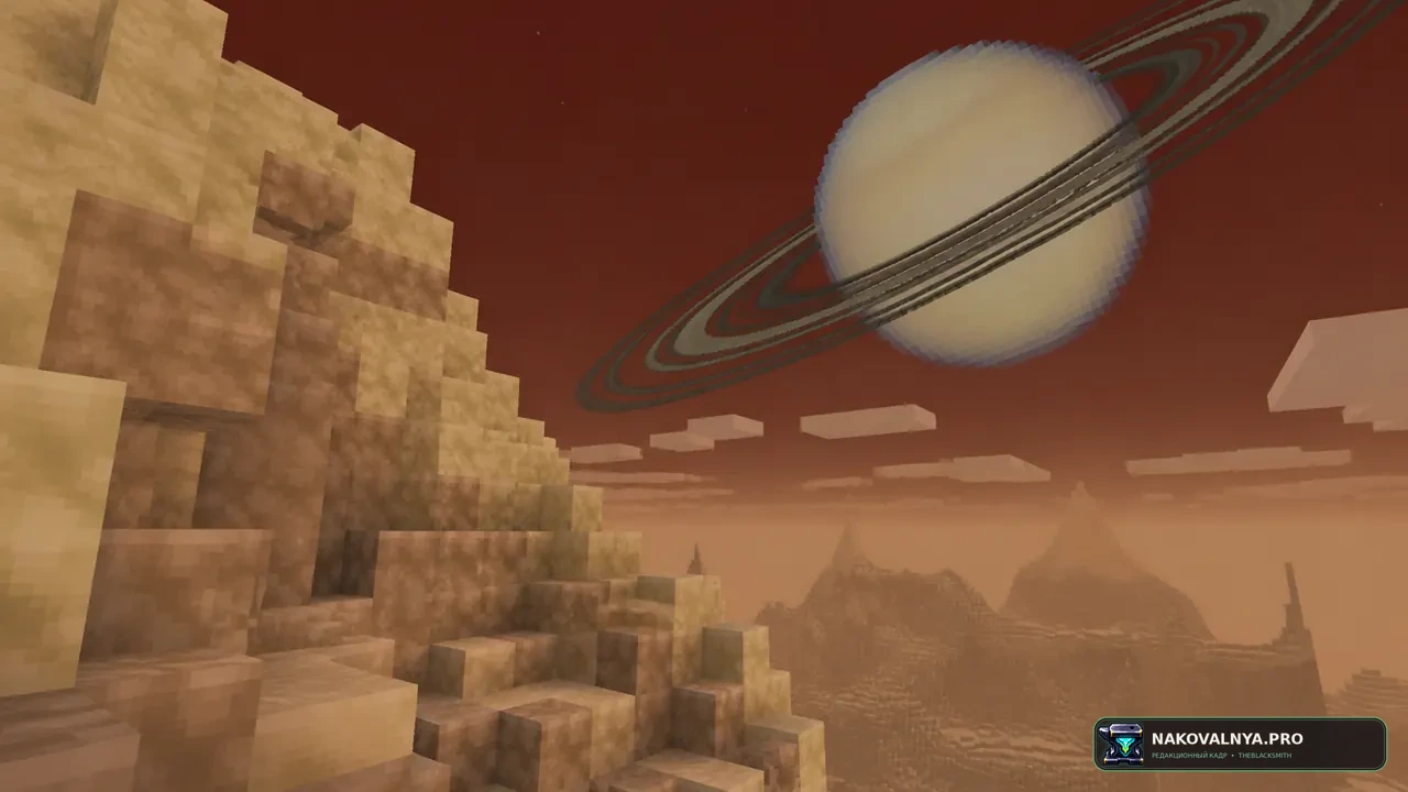 GalactiCircle [Round Planets for Galacticraft]: круглые планеты Galacticraft — редакционная иллюстрация 3 из 3