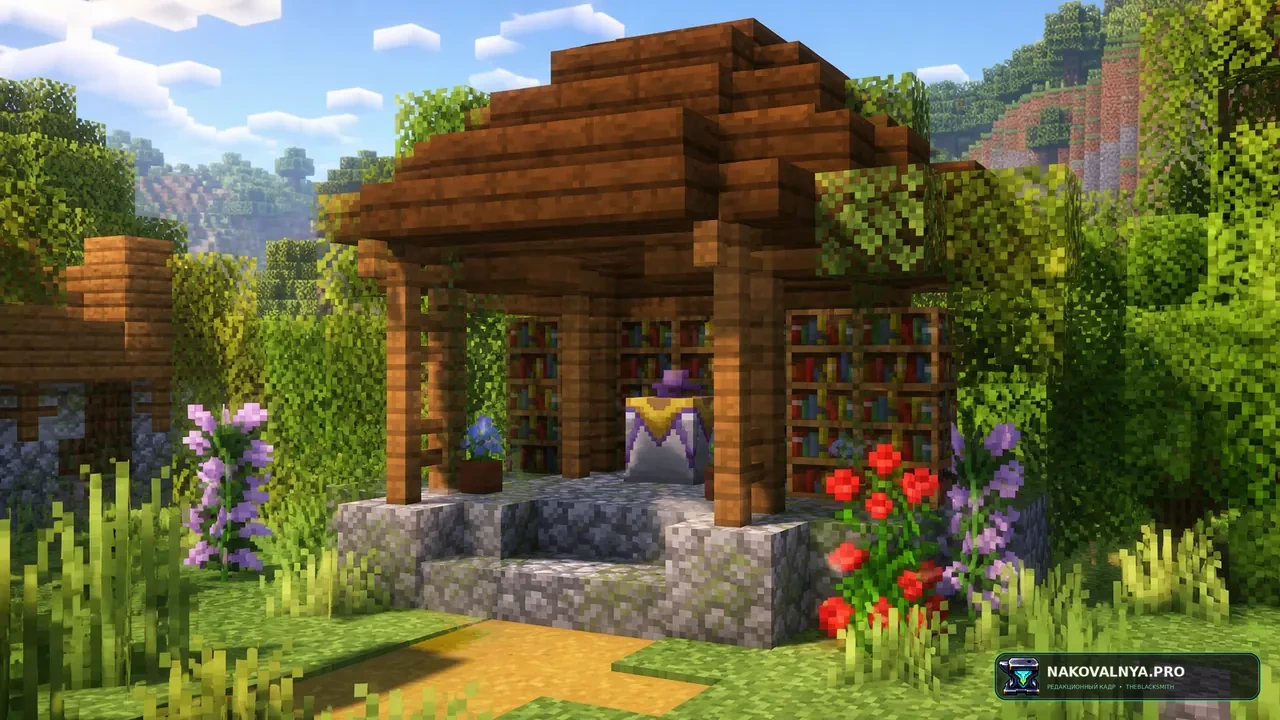 Gazebos (RPG Series): деревенские библиотеки заклинаний — редакционная иллюстрация 3 из 3