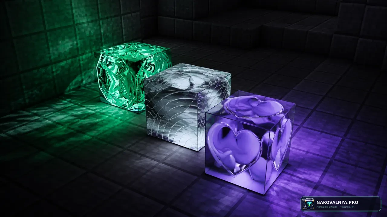 Glass Normals: детализированные нормали стекла для шейдеров — редакционная иллюстрация 2 из 3