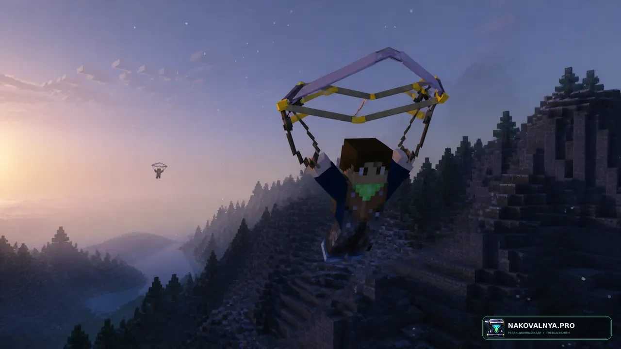 Gliders: планеры для ранних путешествий — редакционная иллюстрация 2 из 3