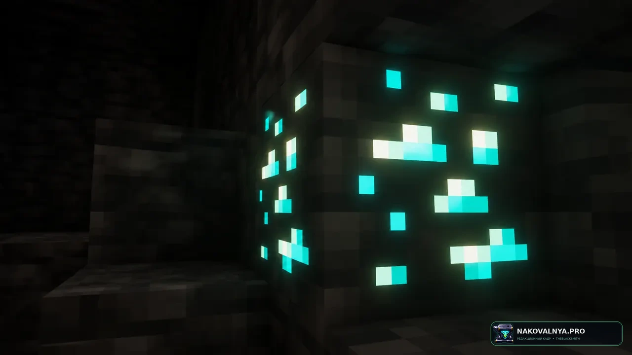 Glowing ores: светящиеся и лучше заметные руды — редакционная иллюстрация 3 из 3