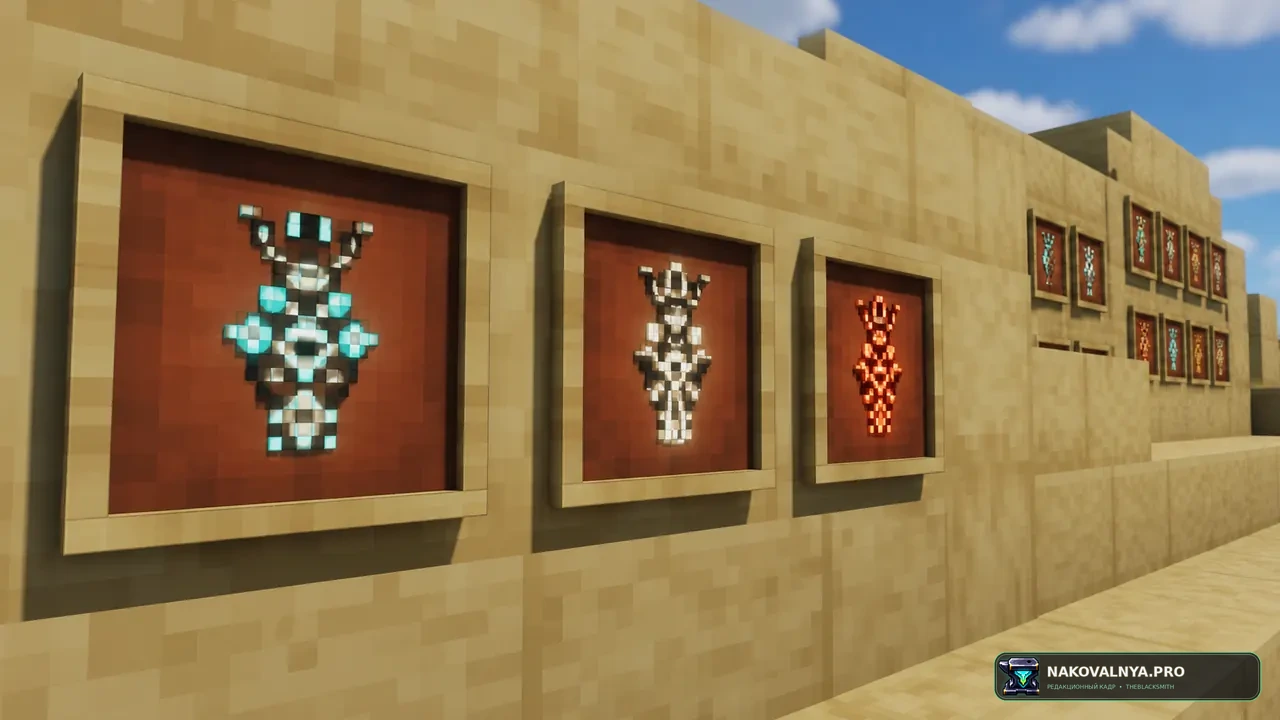Glowing Trim Totem: светящиеся варианты тотема бессмертия — редакционная иллюстрация 3 из 3