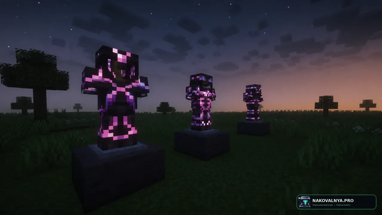 Изображение к проекту Glowing Trims Mod