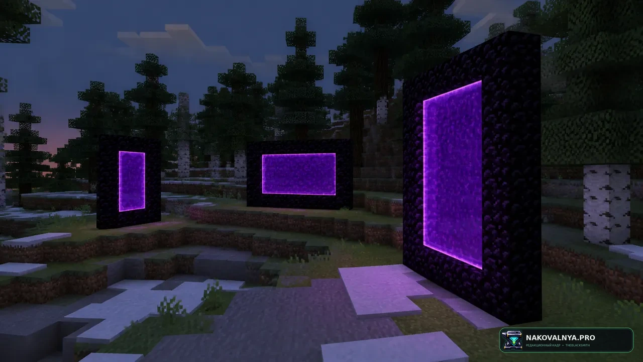Glowy Nether Portals: светящуюся рамку порталов Нижнего мира любого размера — редакционная иллюстрация 2 из 3