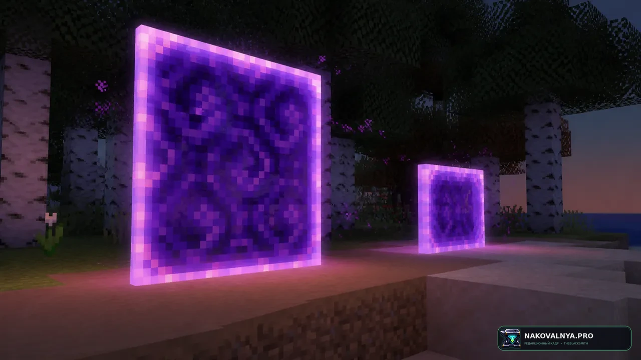 Glowy Nether Portals: светящуюся рамку порталов Нижнего мира любого размера — редакционная иллюстрация 3 из 3