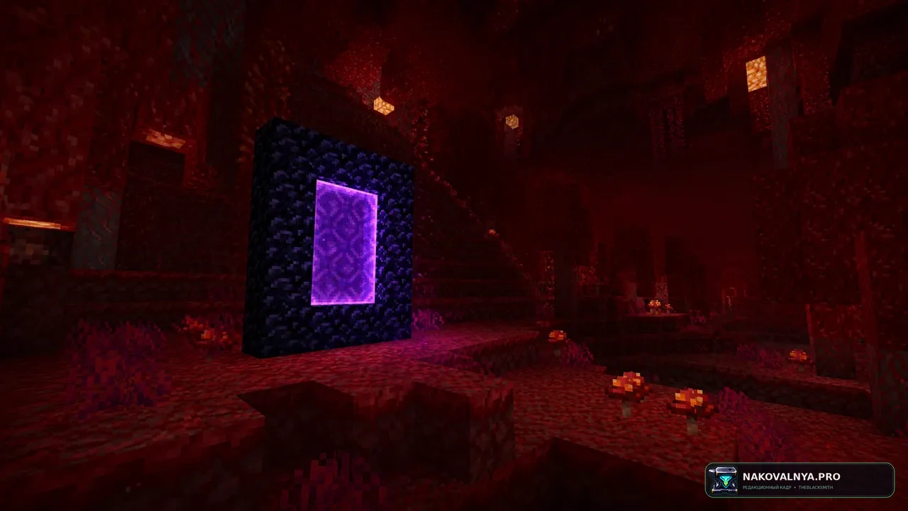 Изображение к проекту Glowy Nether Portals