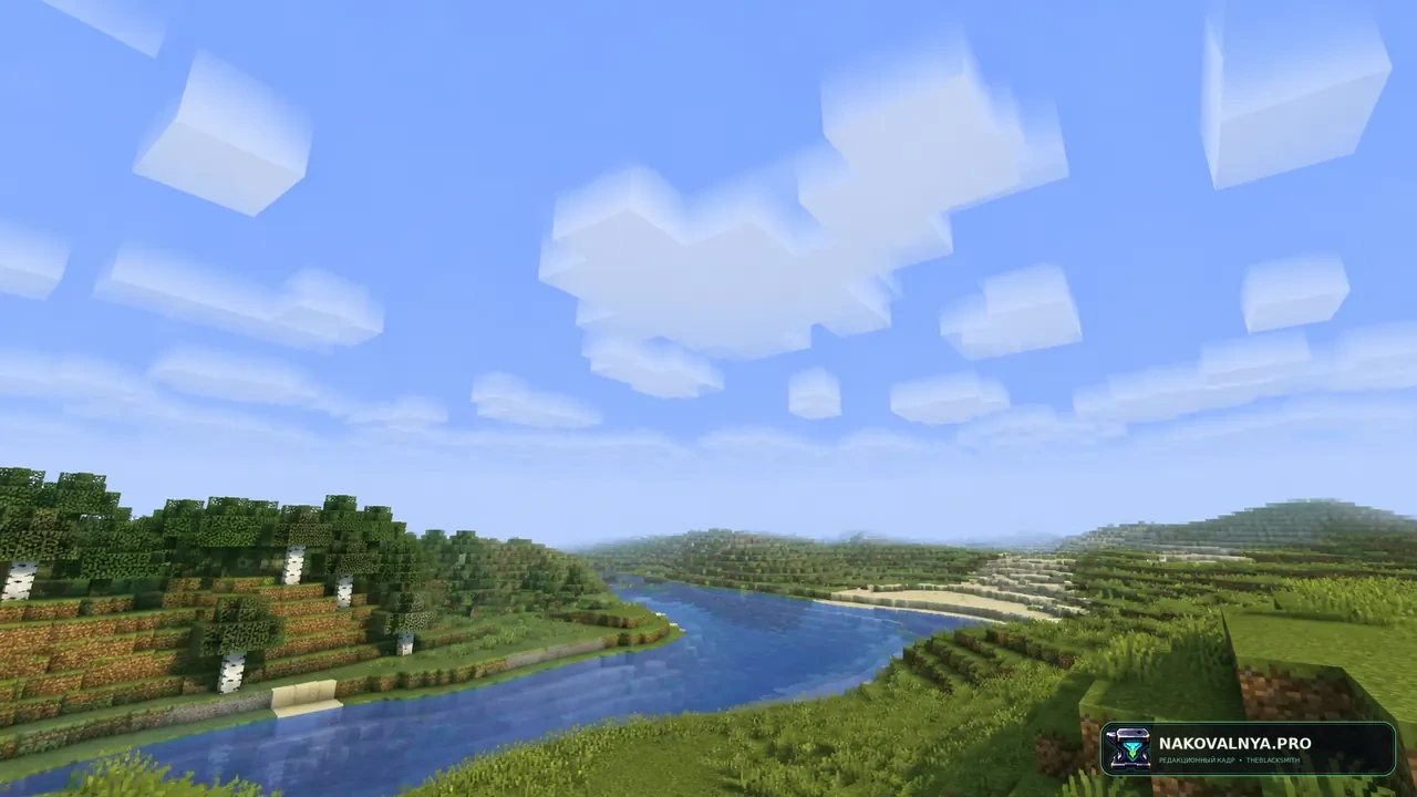 Gradient Clouds: градиентные облака — редакционная иллюстрация 2 из 3