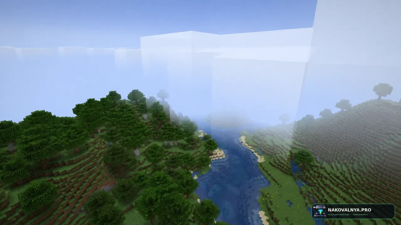 Gradient Clouds: градиентные облака — редакционная иллюстрация 3 из 3