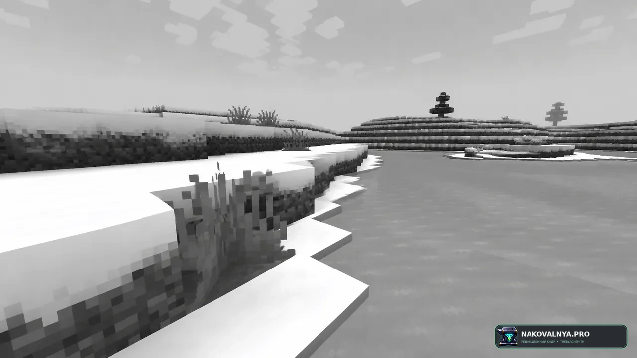 Gray&Black Shader: стиль чёрно-белого фильма — редакционная иллюстрация 3 из 3