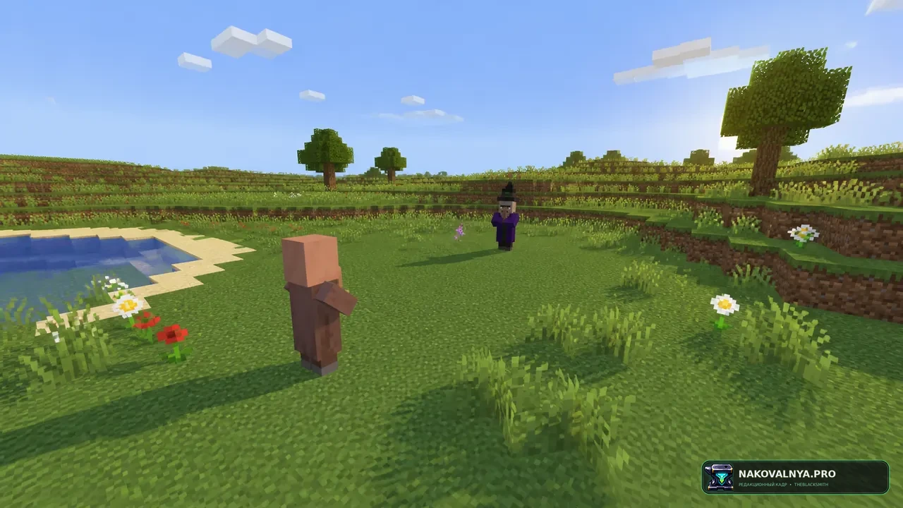Guard Villagers (Fabric/Quilt): защиту деревень стражами — редакционная иллюстрация 2 из 3
