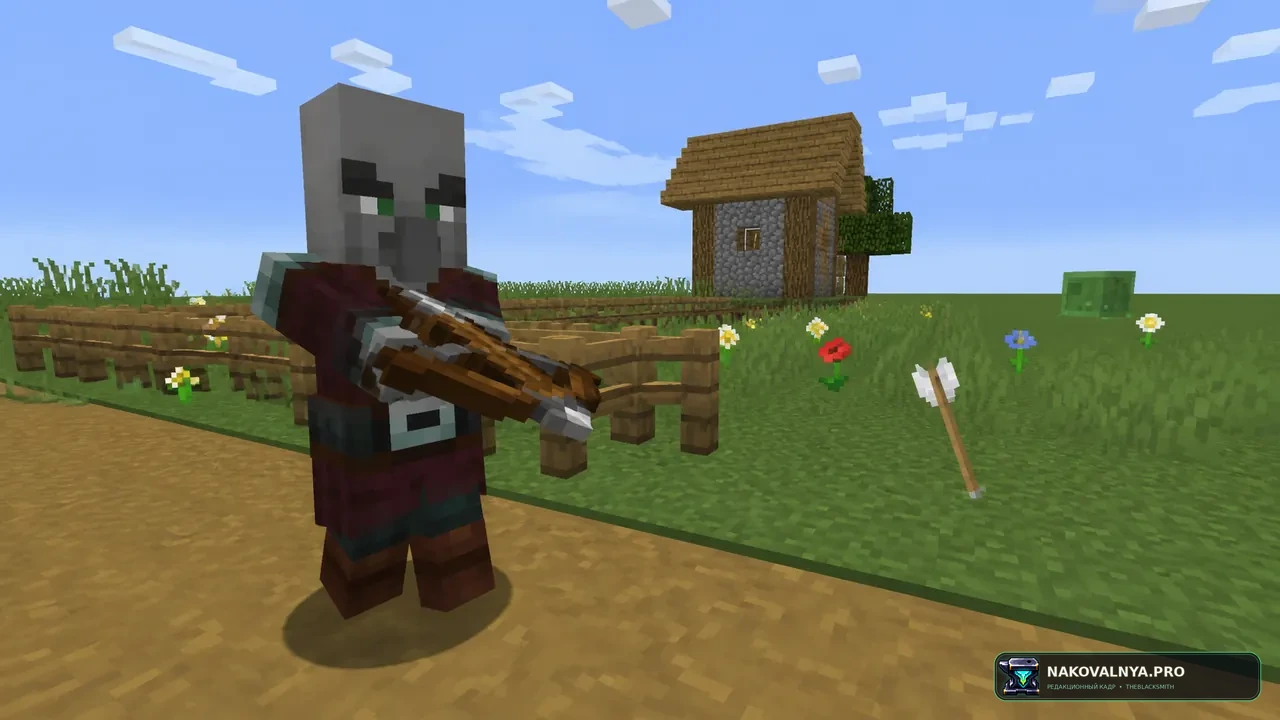 Guard Villagers (Fabric/Quilt): защиту деревень стражами — редакционная иллюстрация 3 из 3